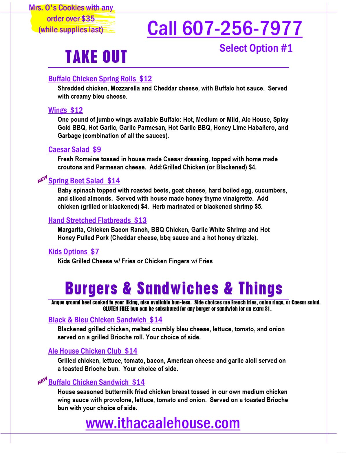 The Ithaca Ale House